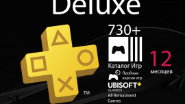 ps plus